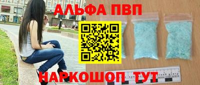 прущие крисы Изобильный