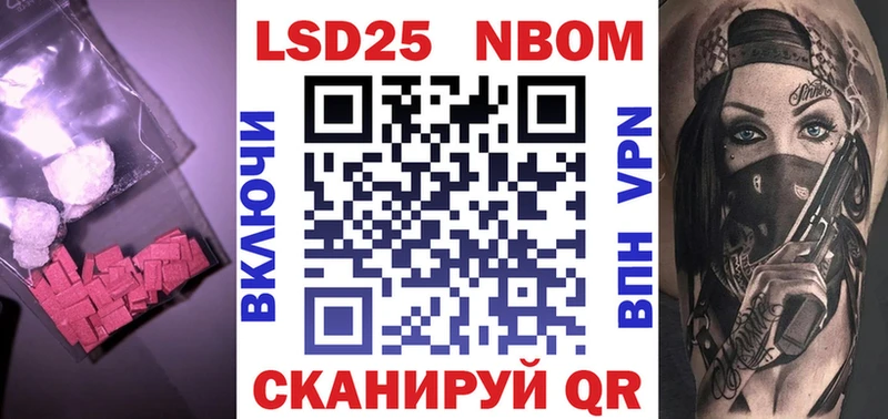 закладки  нарко площадка какой сайт  Лсд 25 экстази ecstasy  Ярцево 